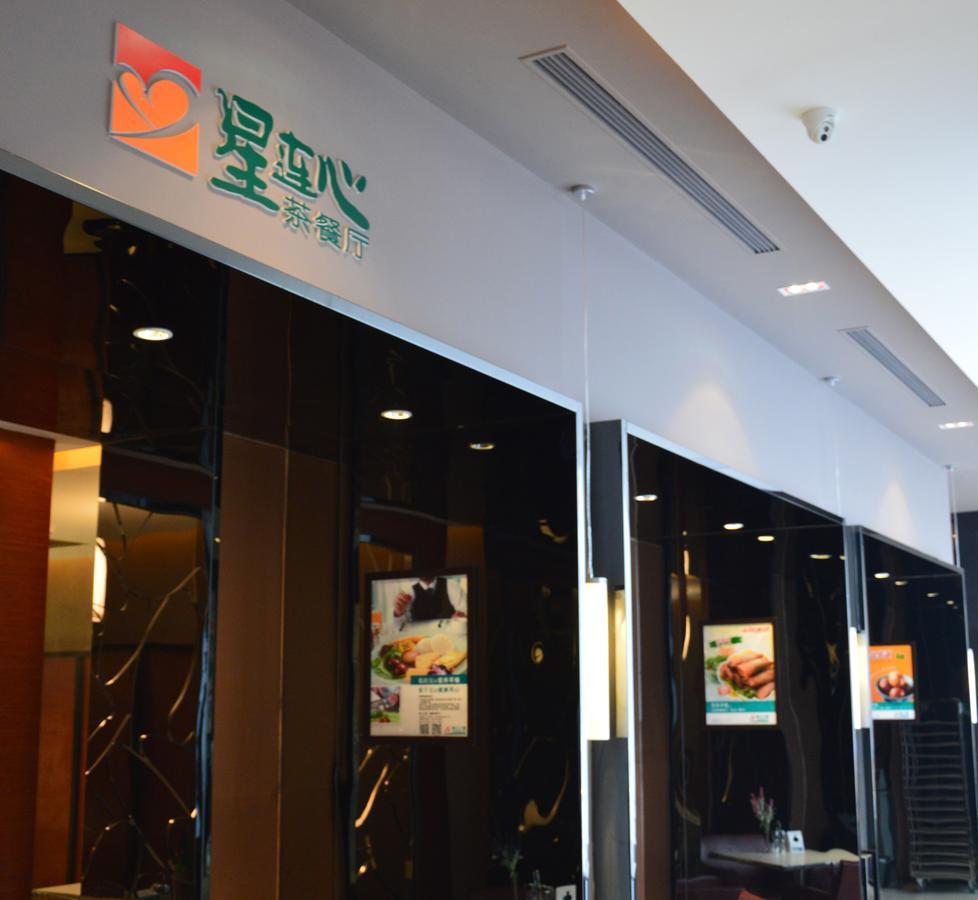 Jinjiang Inn Baoding Xiangyang Avenue Exterior photo