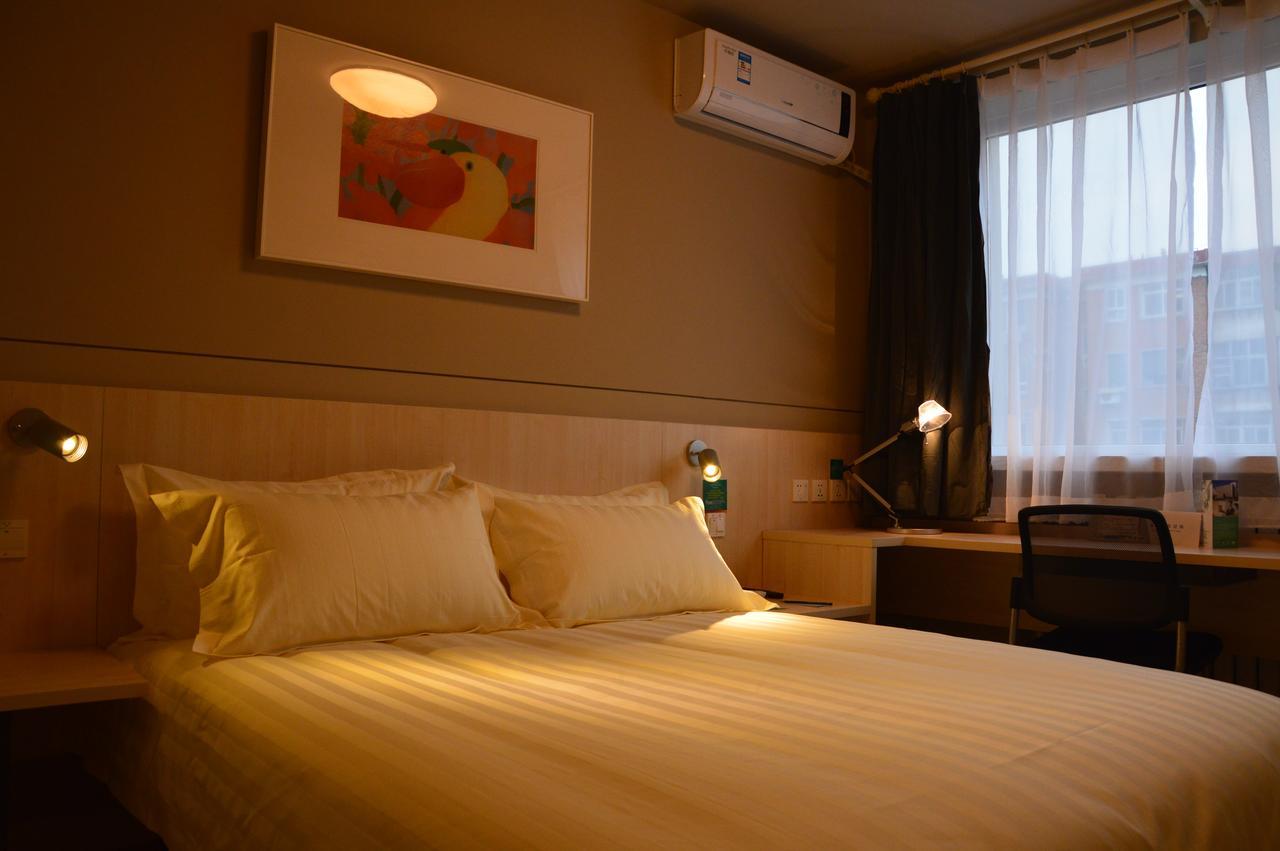 Jinjiang Inn Baoding Xiangyang Avenue Exterior photo