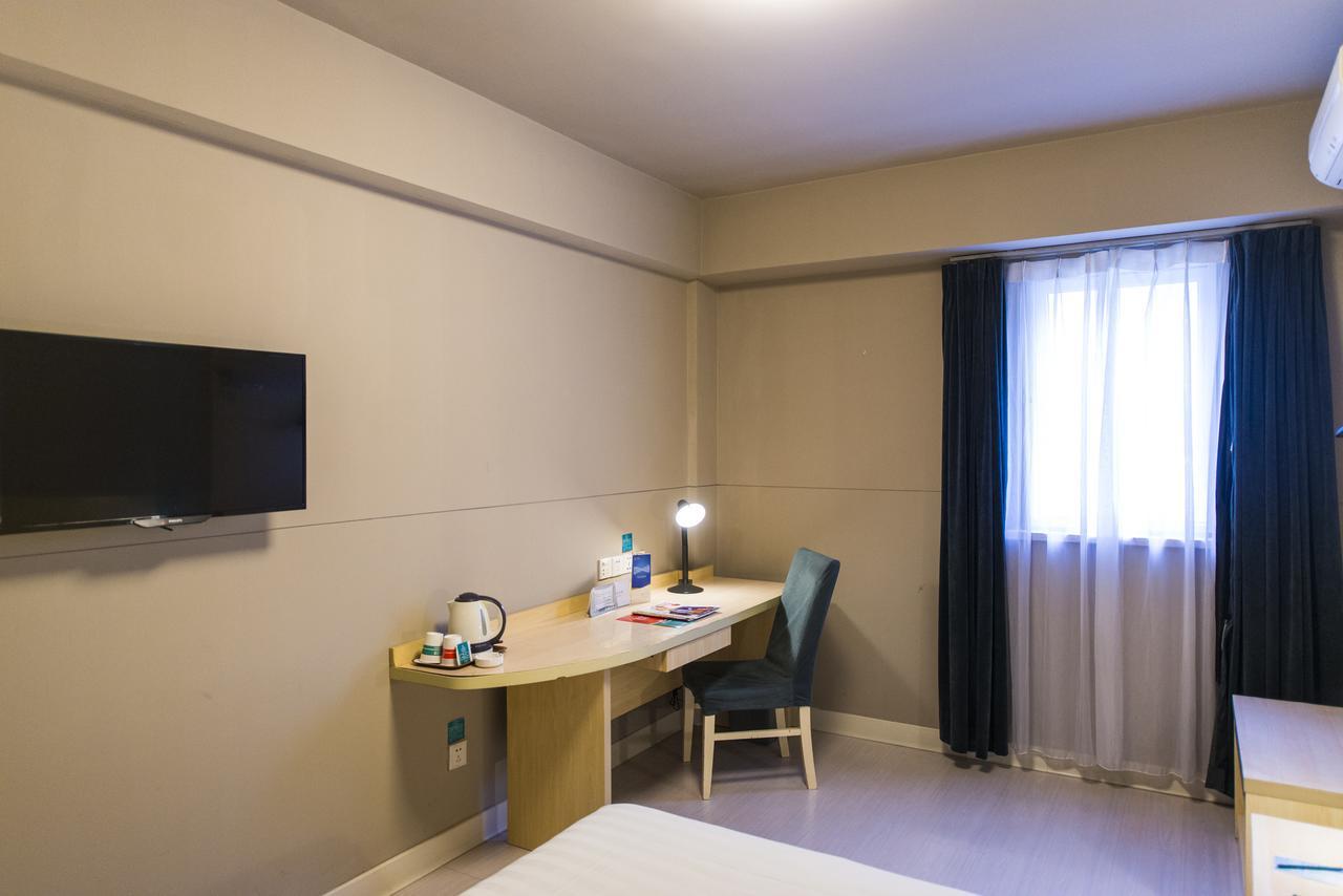Jinjiang Inn Baoding Xiangyang Avenue Exterior photo