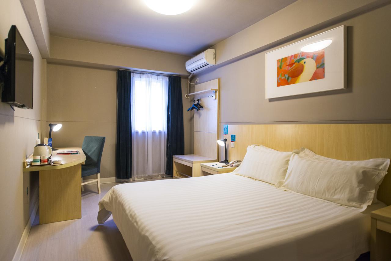 Jinjiang Inn Baoding Xiangyang Avenue Exterior photo